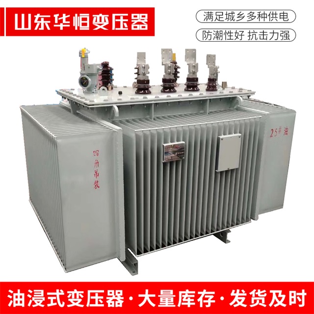 S13-10000/35花垣花垣花垣电力变压器厂家