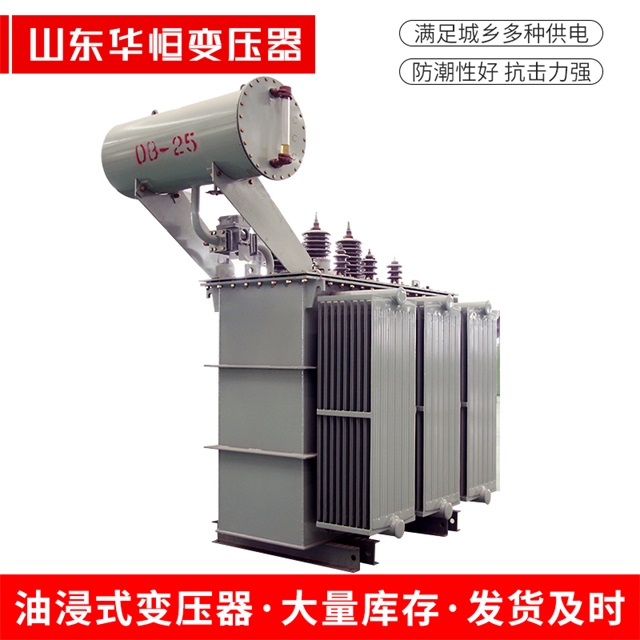 S11-10000/35花垣花垣花垣电力变压器厂家